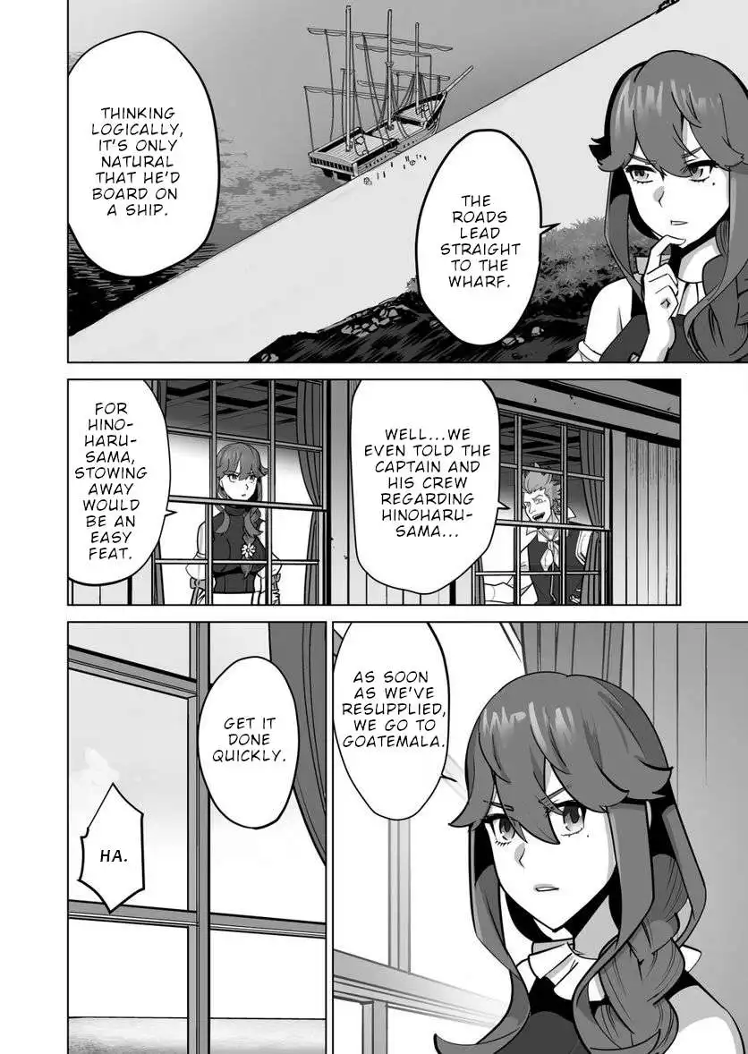 Sen no Sukiru o Motsu Otoko Chapter 62 4